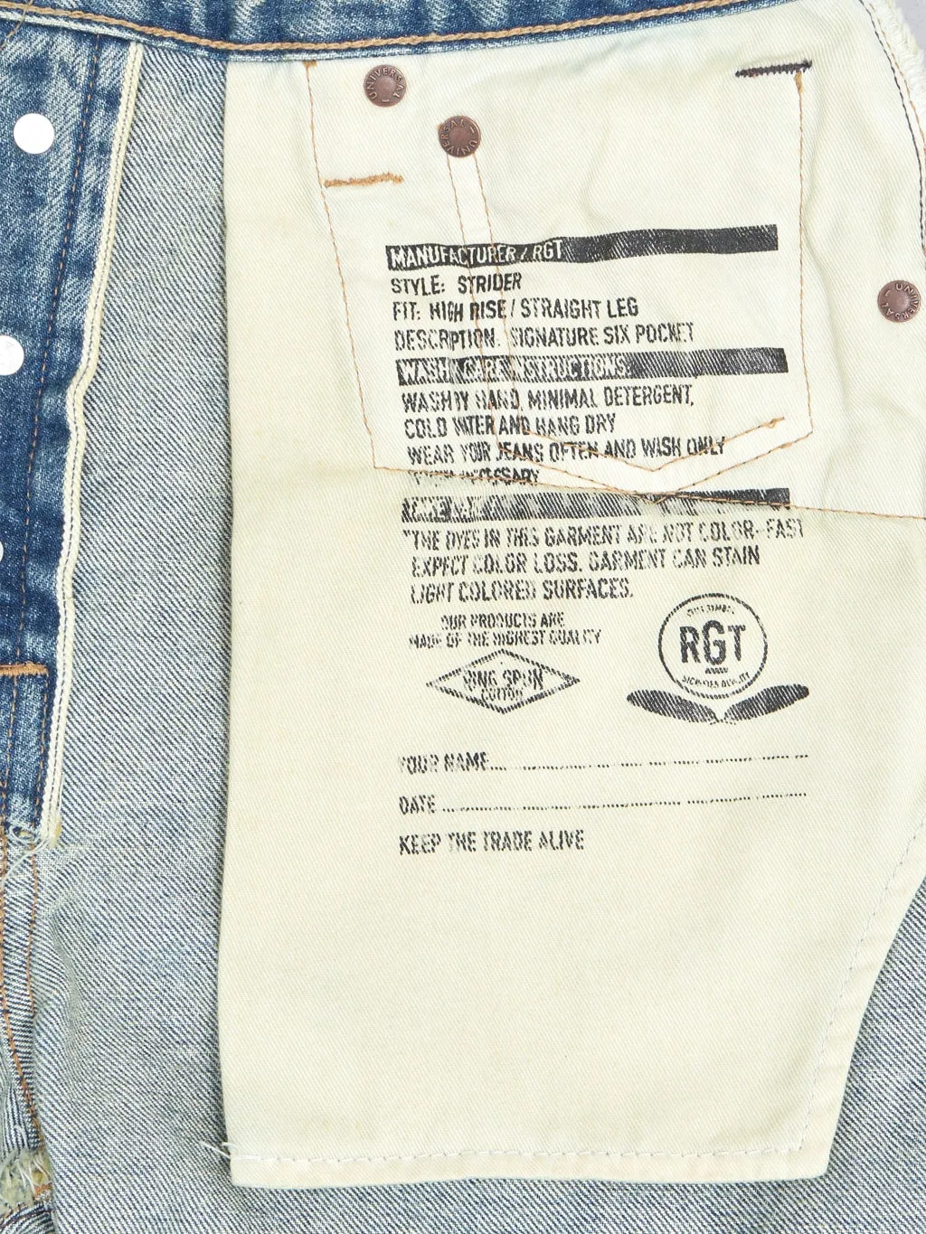 Rogue Territory 15.25oz Strider Light Indigo Wash Jeans