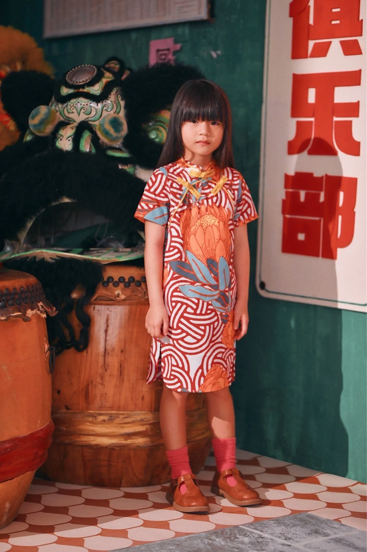 The Chinatown Cheongsam Dress - Bloom